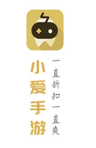 小爱手游app