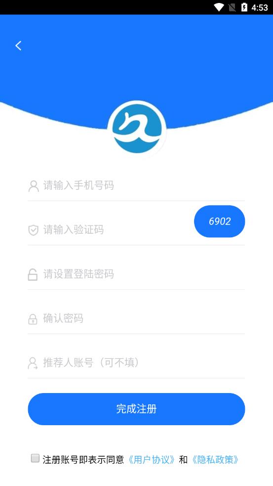 久久阳app图3