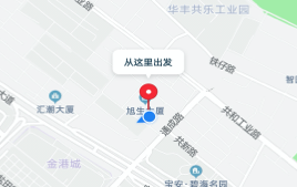 集团乘客App下载