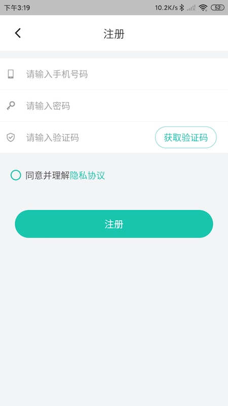 舒华运动表现图1