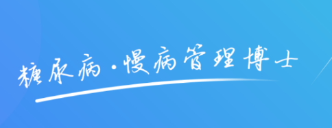 蓝沛监护app