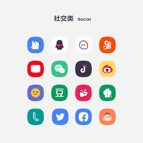 补全计划One图0