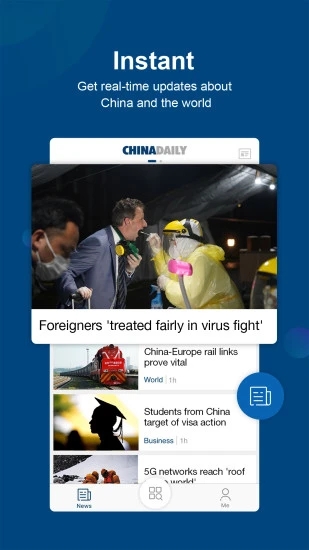 China Daily app图0