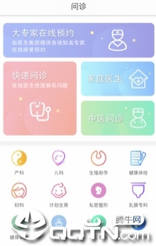 亲亲十月app